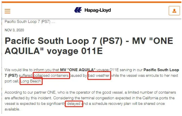 事故丨至少100個(gè)集裝箱落水！ONE一艘大型集裝箱船遭遇惡劣天氣，有掛靠國內(nèi)港口