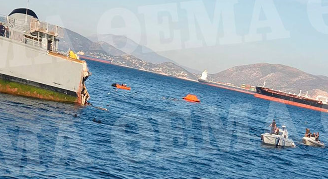 事故丨馬士基一艘集裝箱船與軍艦相撞！軍艦被撞成兩截，船長被捕