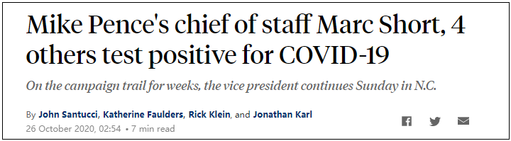 單日新增超9萬例！白宮：我們不會去控制疫情！特朗普仍搞萬圣節(jié)活動！