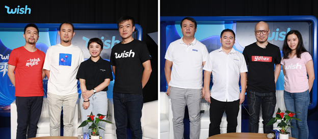 備戰(zhàn)跨境旺季，人、貨、運(yùn)全面升級(jí)！Wish多元化助力