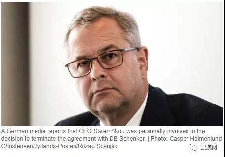 貨代與船司之爭，被公然搶客戶后，馬士基和DB Schenker決裂