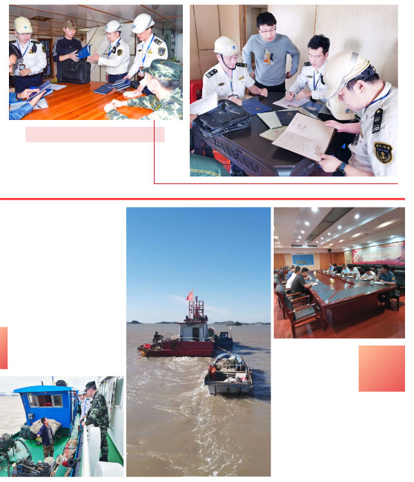 專項(xiàng)整治三年行動(dòng) | 舟山啟動(dòng)小型船舶專項(xiàng)整治行動(dòng)