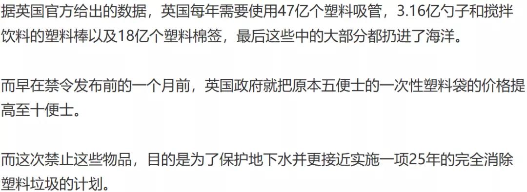 注意！亞馬遜英國站即將禁售這三種產(chǎn)品！德國倉庫工人在Prime Day罷工！