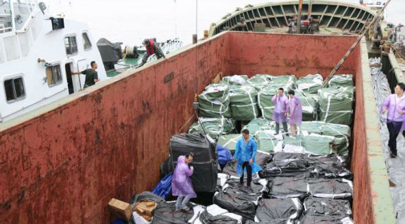 浙江查獲涉嫌特大海上走私卷煙案 案值超1400萬元