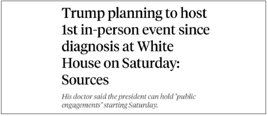 歐洲疫情迎來(lái)第二波爆發(fā)，美國(guó)白宮集體淪陷！